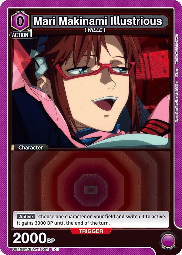 Image for Mari Makinami Illustrious (054) (UE15BT/EVA-1-054) (UE15BT: Evangelion: New Theatrical Edition) (UE15BT) - Union Arena