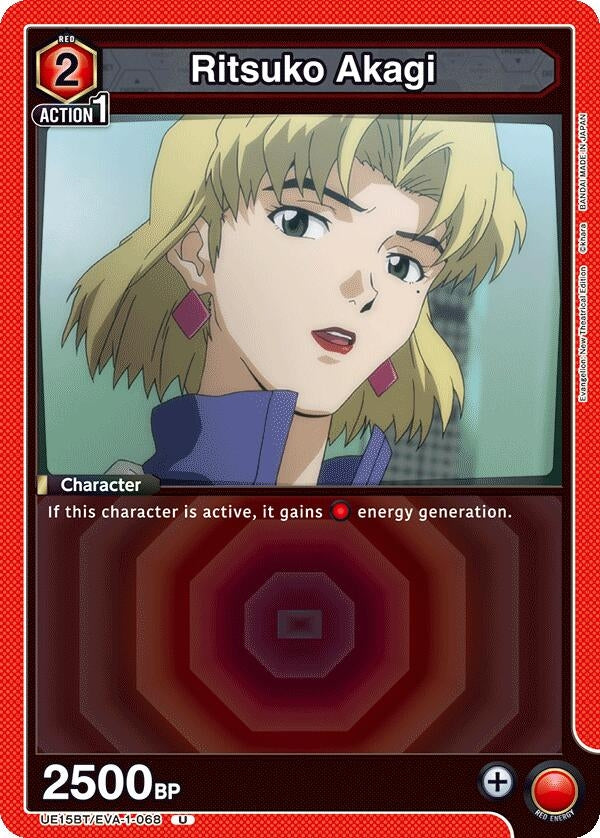 Image for Ritsuko Akagi (068) (UE15BT/EVA-1-068) (UE15BT: Evangelion: New Theatrical Edition) (UE15BT) - Union Arena