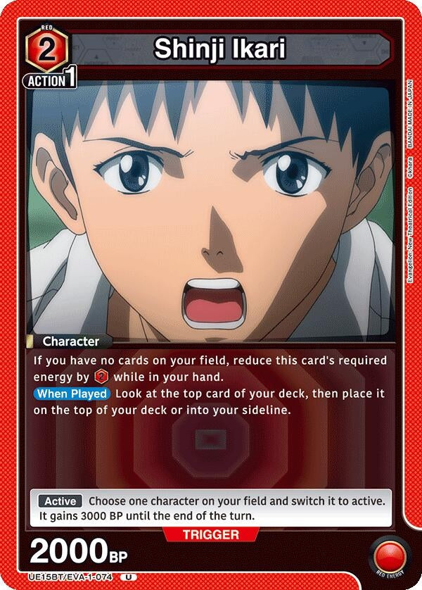 Image for Shinji Ikari (074) (UE15BT/EVA-1-074) (UE15BT: Evangelion: New Theatrical Edition) (UE15BT) - Union Arena
