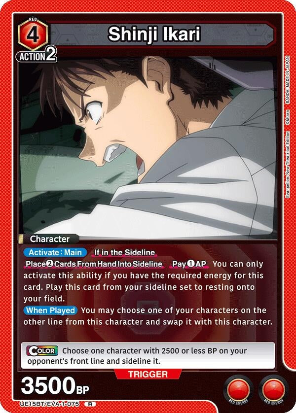 Image for Shinji Ikari (075) (UE15BT/EVA-1-075) (UE15BT: Evangelion: New Theatrical Edition) (UE15BT) - Union Arena
