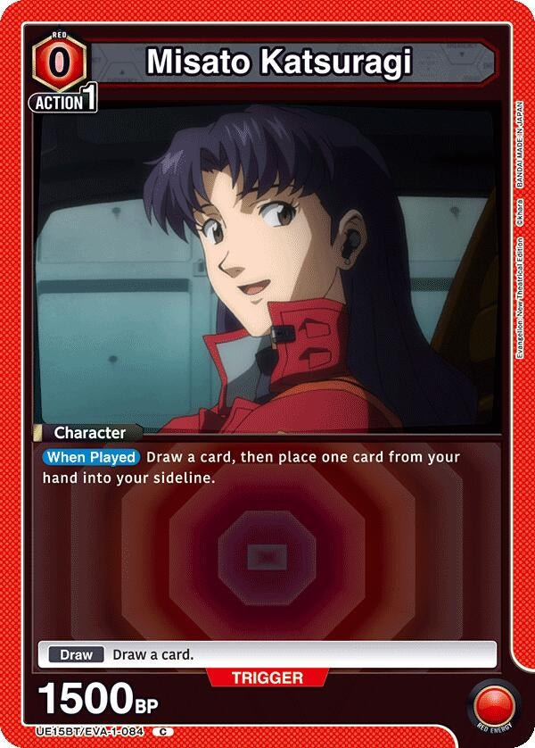 Image for Misato Katsuragi (084) (UE15BT/EVA-1-084) (UE15BT: Evangelion: New Theatrical Edition) (UE15BT) - Union Arena
