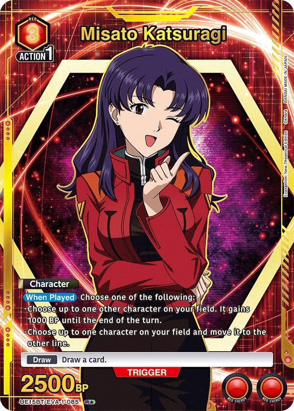 Image for Misato Katsuragi (085) (R*) (UE15BT/EVA-1-085) (UE15BT: Evangelion: New Theatrical Edition) (UE15BT) - Union Arena