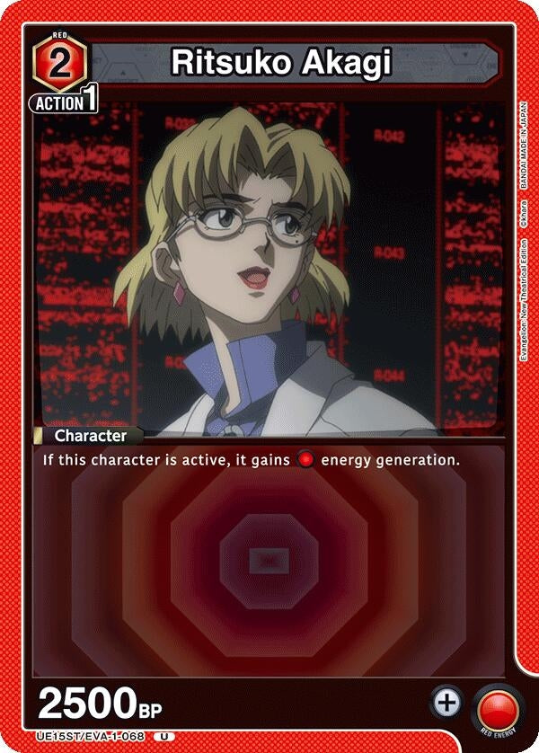 Image for Ritsuko Akagi (UE15ST/EVA-1-068) (UE15ST: Evangelion: New Theatrical Edition Starter Deck) (UE15ST) - Union Arena