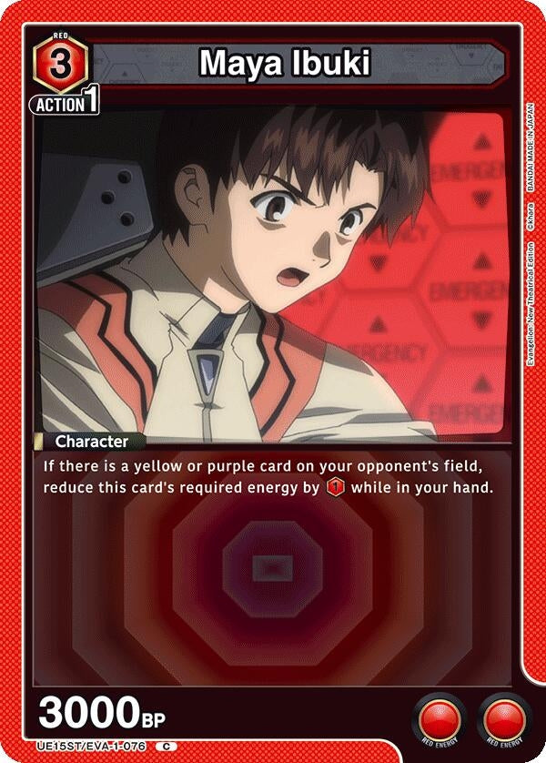Image for Maya Ibuki (UE15ST/EVA-1-076) (UE15ST: Evangelion: New Theatrical Edition Starter Deck) (UE15ST) - Union Arena