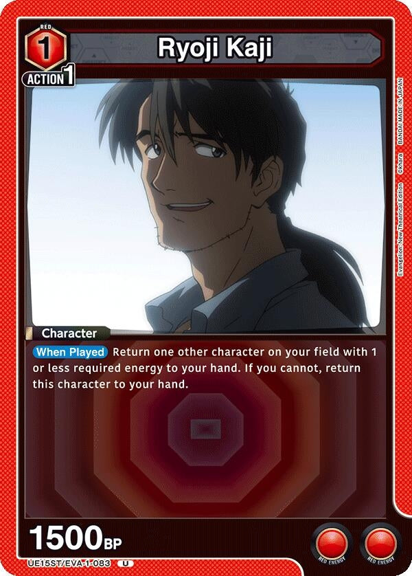 Image for Ryoji Kaji (UE15ST/EVA-1-083) (UE15ST: Evangelion: New Theatrical Edition Starter Deck) (UE15ST) - Union Arena