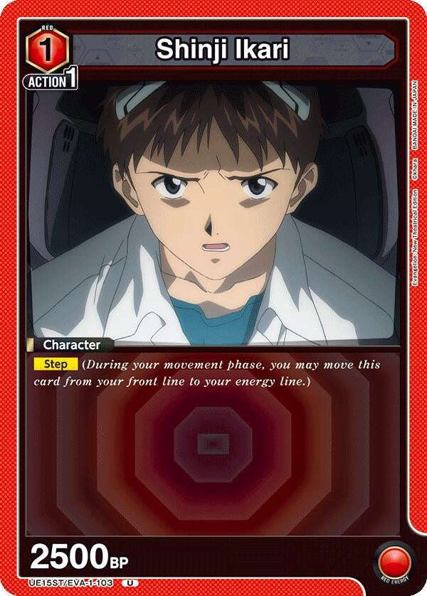 Image for Shinji Ikari (103) (UE15ST/EVA-1-103) (UE15ST: Evangelion: New Theatrical Edition Starter Deck) (UE15ST) - Union Arena