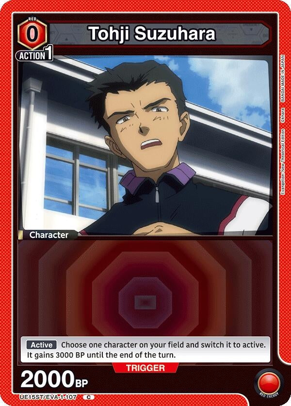 Image for Tohji Suzuhara (UE15ST/EVA-1-107) (UE15ST: Evangelion: New Theatrical Edition Starter Deck) (UE15ST) - Union Arena