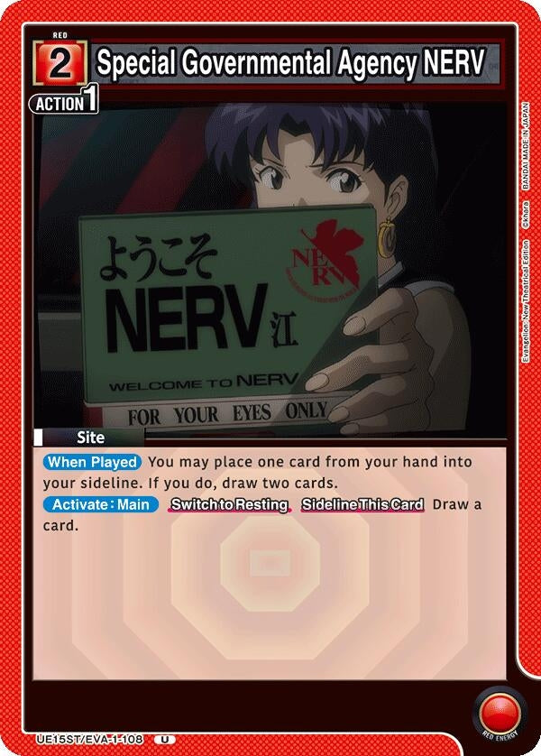 Image for Special Governmental Agency NERV (UE15ST/EVA-1-108) (UE15ST: Evangelion: New Theatrical Edition Starter Deck) (UE15ST) - Union Arena