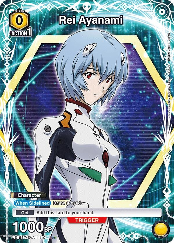 Image for Rei Ayanami (110) (R*) (UE15ST/EVA-1-110) (UE15ST: Evangelion: New Theatrical Edition Starter Deck) (UE15ST) - Union Arena