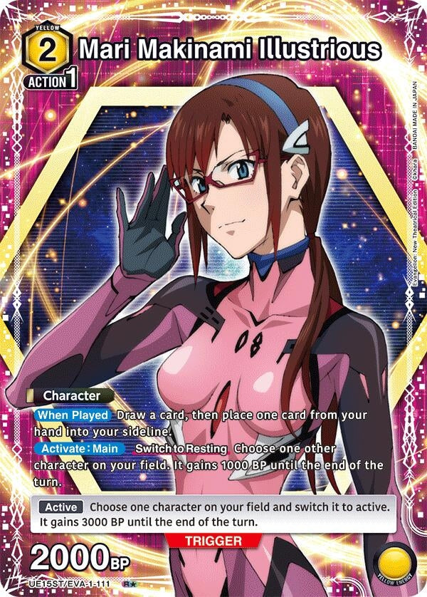 Image for Mari Makinami Illustrious (R*) (UE15ST/EVA-1-111) (UE15ST: Evangelion: New Theatrical Edition Starter Deck) (UE15ST) - Union Arena