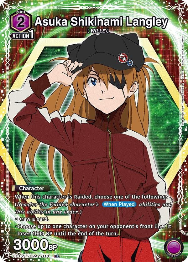 Image for Asuka Shikinami Langley (113) (R*) (UE15ST/EVA-1-113) (UE15ST: Evangelion: New Theatrical Edition Starter Deck) (UE15ST) - Union Arena