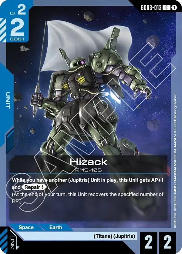 Image for Hizack (GD03-013) (Steel Requiem) (GD03) - Gundam Card Game