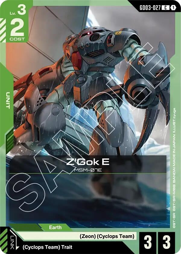 Image for Z'Gok E (GD03-027) (Steel Requiem) (GD03) - Gundam Card Game