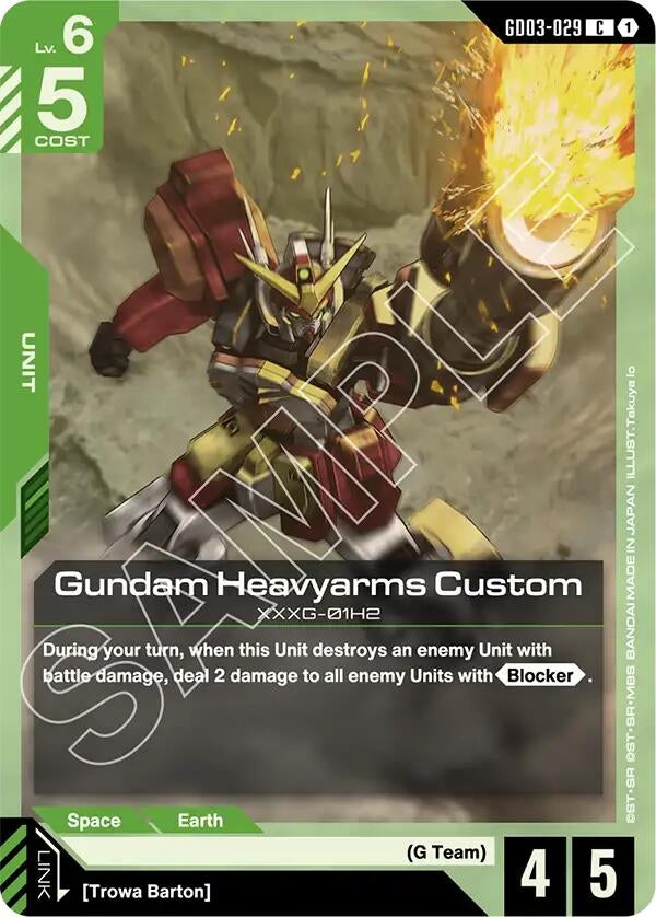 Image for Gundam Heavyarms Custom (GD03-029) (Steel Requiem) (GD03) - Gundam Card Game