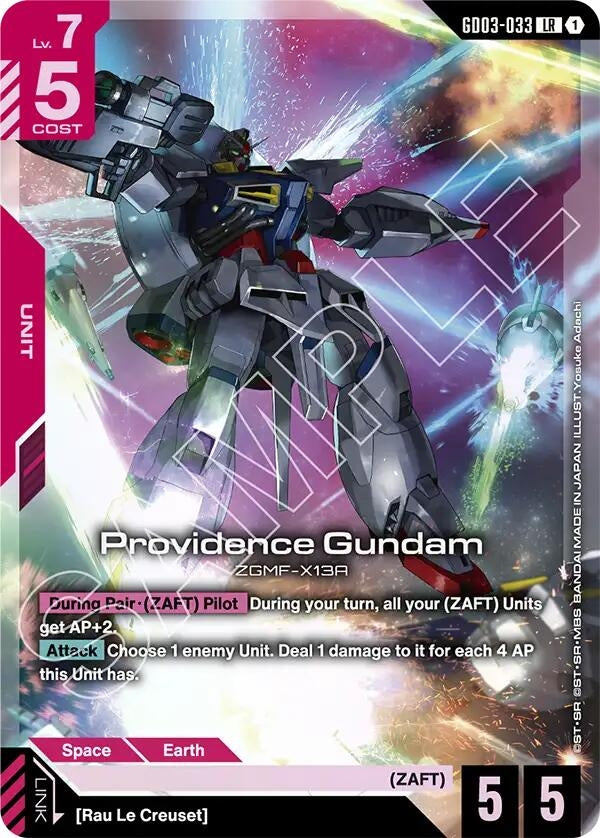 Image for Providence Gundam (GD03-033) (Steel Requiem) (GD03) - Gundam Card Game