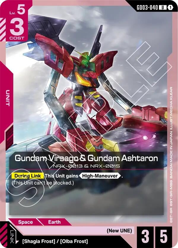 Image for Gundam Virsago & Gundam Ashtaron (GD03-040) (Steel Requiem) (GD03) - Gundam Card Game