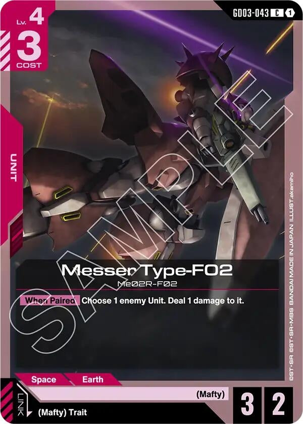 Image for Messer Type-F02 (GD03-043) (Steel Requiem) (GD03) - Gundam Card Game