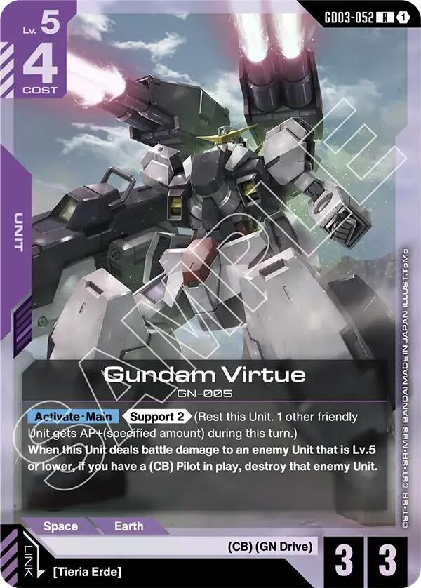 Image for Gundam Virtue (GD03-052) (Steel Requiem) (GD03) - Gundam Card Game