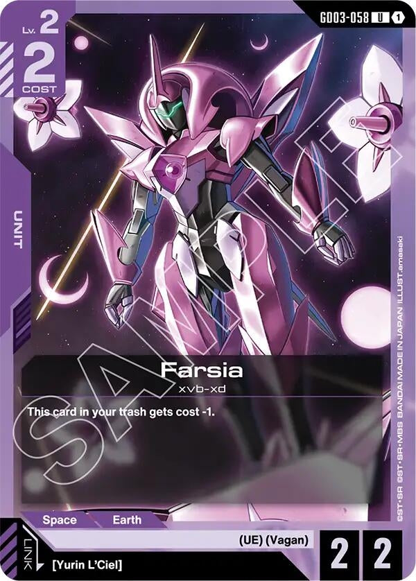 Image for Farsia (GD03-058) (Steel Requiem) (GD03) - Gundam Card Game