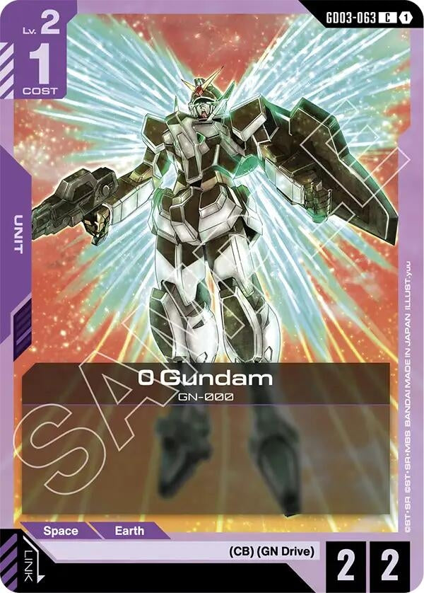 Image for 0 Gundam (GD03-063) (Steel Requiem) (GD03) - Gundam Card Game