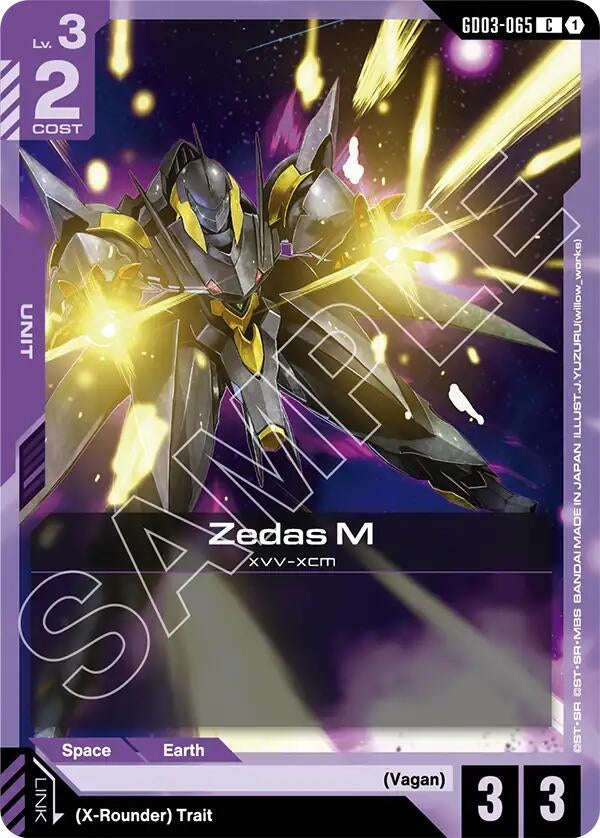 Image for Zedas M (GD03-065) (Steel Requiem) (GD03) - Gundam Card Game