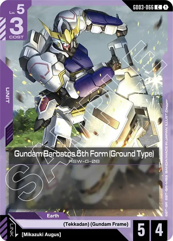 Image for Gundam Barbatos 5th Form (Ground Type) (GD03-066) (Steel Requiem) (GD03) - Gundam Card Game