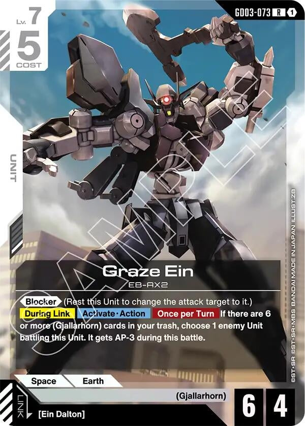 Image for Graze Ein (GD03-073) (Steel Requiem) (GD03) - Gundam Card Game