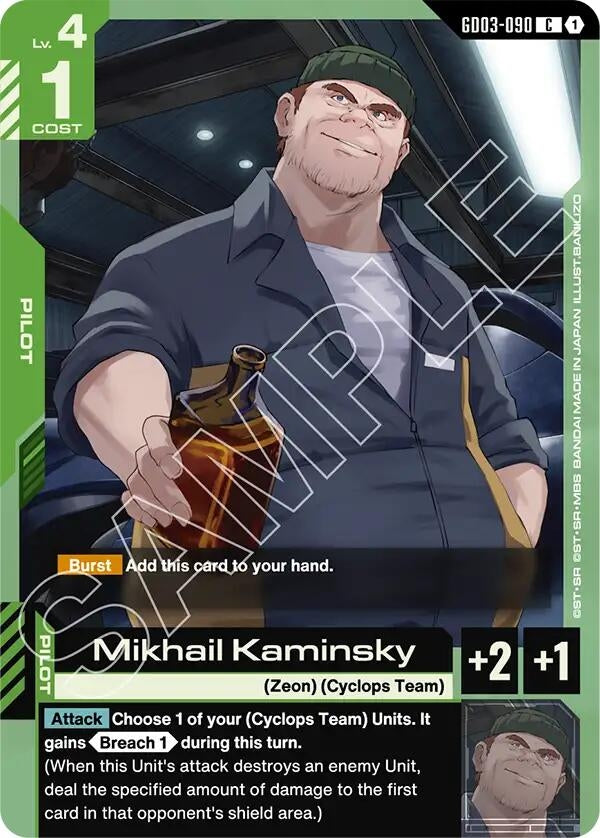 Image for Mikhail Kaminsky (GD03-090) (Steel Requiem) (GD03) - Gundam Card Game