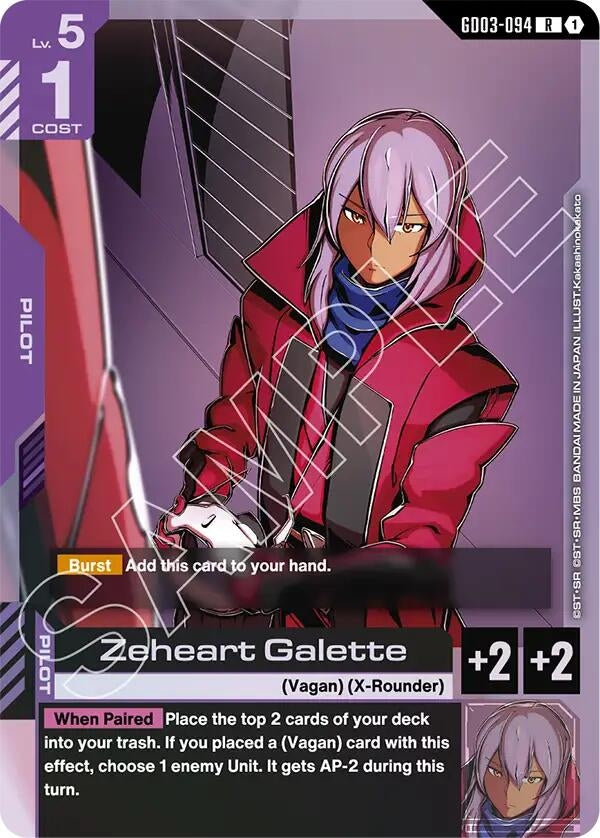 Image for Zeheart Galette (GD03-094) (Steel Requiem) (GD03) - Gundam Card Game