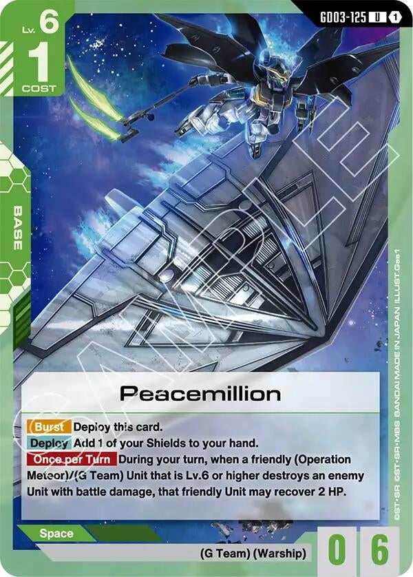 Image for Peacemillion (GD03-125) (Steel Requiem) (GD03) - Gundam Card Game