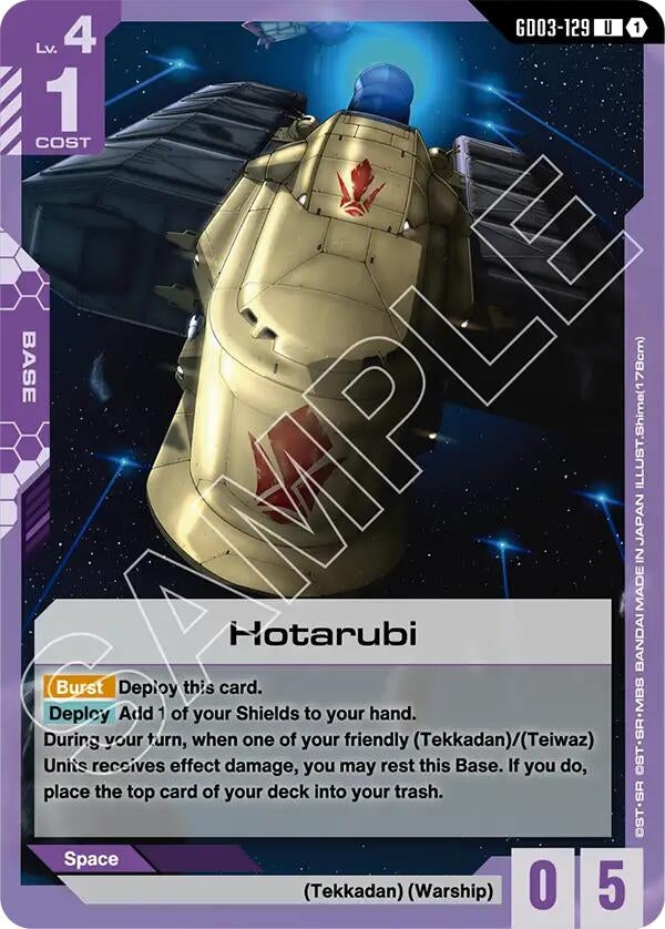 Image for Hotarubi (GD03-129) (Steel Requiem) (GD03) - Gundam Card Game
