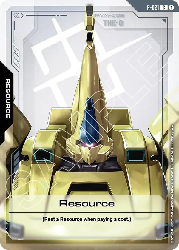 Image for Resource (R-021) (R-021) (Steel Requiem) (GD03) - Gundam Card Game