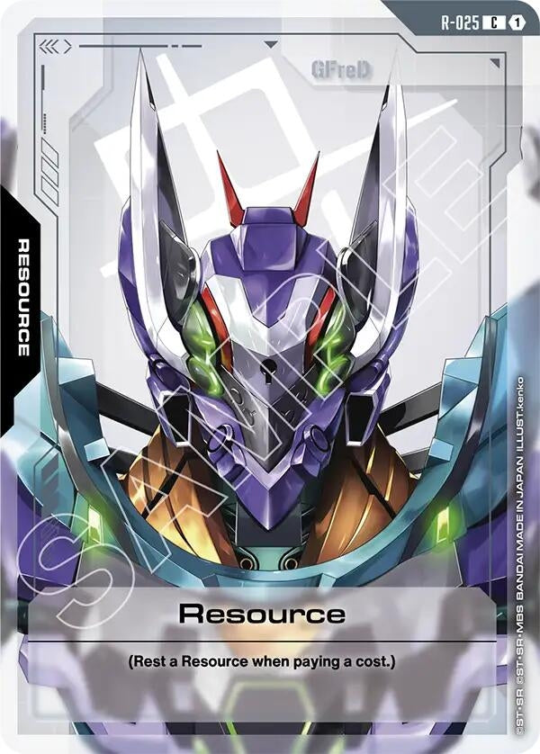 Image for Resource (R-025) (R-025) (Steel Requiem) (GD03) - Gundam Card Game