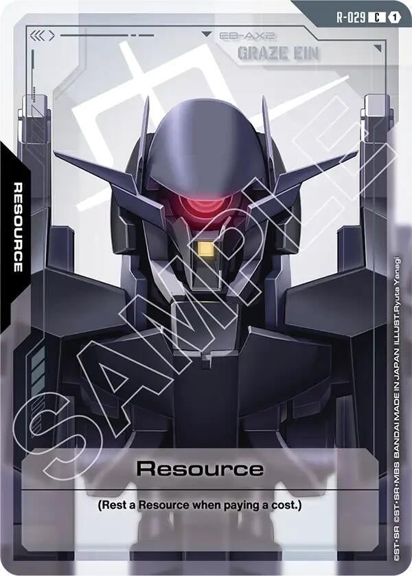 Image for Resource (R-029) (R-029) (Steel Requiem) (GD03) - Gundam Card Game