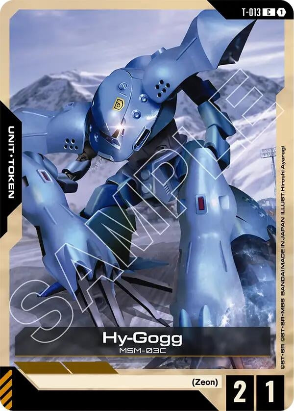 Image for Hy-Gogg (T-013) Token (T-013) (Steel Requiem) (GD03) - Gundam Card Game