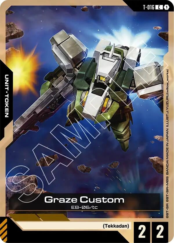 Image for Graze Custom (T-016) Token (T-016) (Steel Requiem) (GD03) - Gundam Card Game