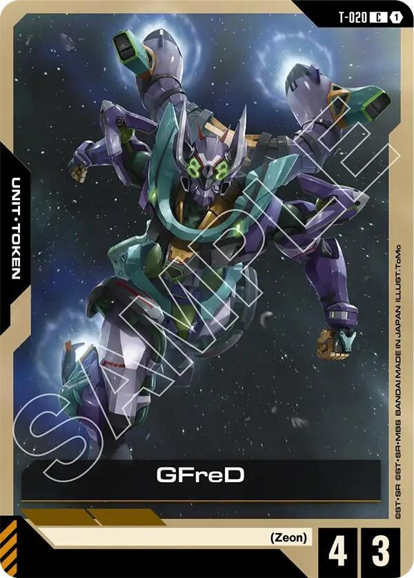 Image for GFreD (T-020) Token (T-020) (Steel Requiem) (GD03) - Gundam Card Game