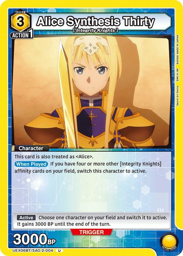 Image for Alice Synthesis Thirty (UEX06BT/SAO-2-004) (UEX06BT: Sword Art Online Vol.2) (UEX06BT) - Union Arena