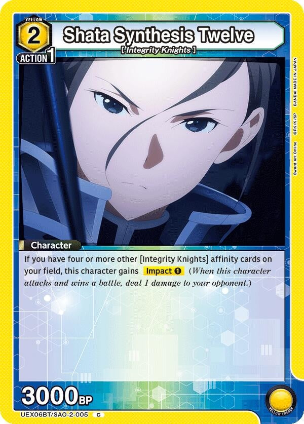 Image for Shata Synthesis Twelve (UEX06BT/SAO-2-005) (UEX06BT: Sword Art Online Vol.2) (UEX06BT) - Union Arena