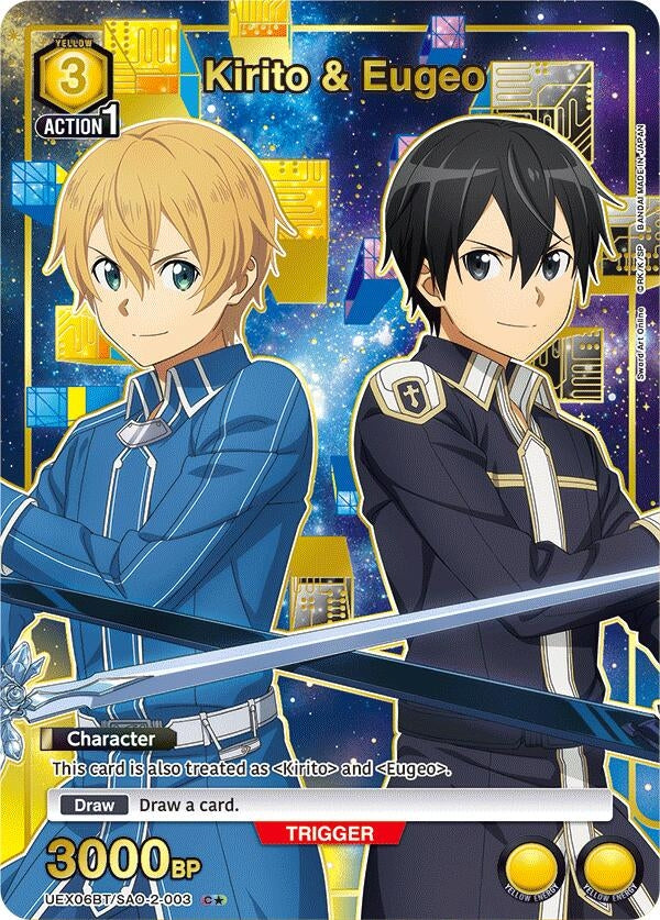 Image for Kirito & Eugeo (C*) (UEX06BT/SAO-2-003) (UEX06BT: Sword Art Online Vol.2) (UEX06BT) - Union Arena