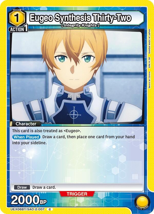 Image for Eugeo Synthesis Thirty-Two (UEX06BT/SAO-2-007) (UEX06BT: Sword Art Online Vol.2) (UEX06BT) - Union Arena