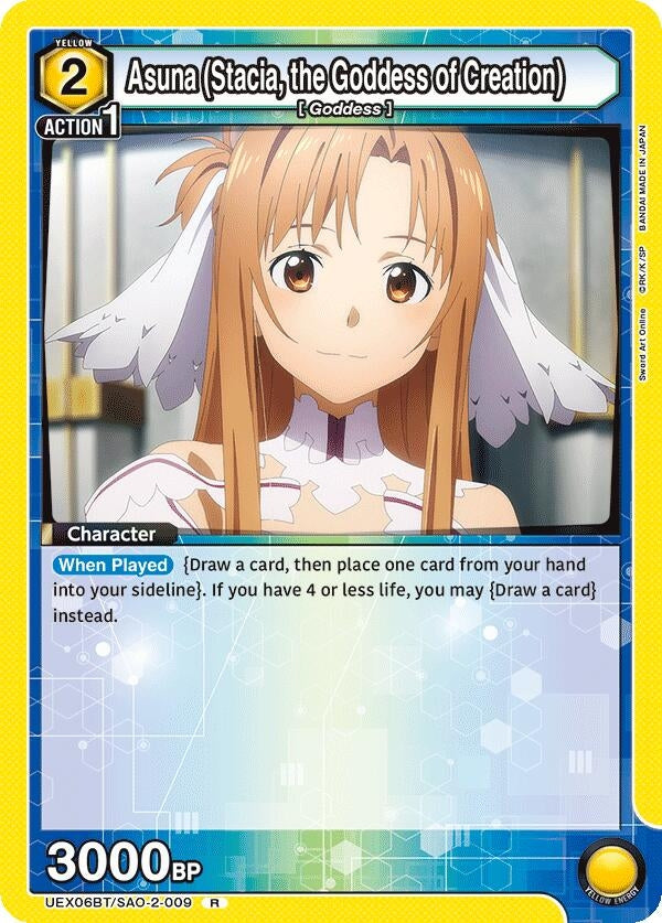 Image for Asuna (Stacia, the Goddess of Creation) (UEX06BT/SAO-2-009) (UEX06BT: Sword Art Online Vol.2) (UEX06BT) - Union Arena