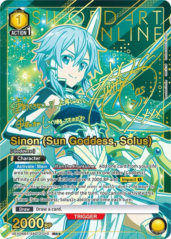 Image for Sinon (Sun Goddess, Solus) (R**) (UEX06BT/SAO-2-010) (UEX06BT: Sword Art Online Vol.2) (UEX06BT) - Union Arena