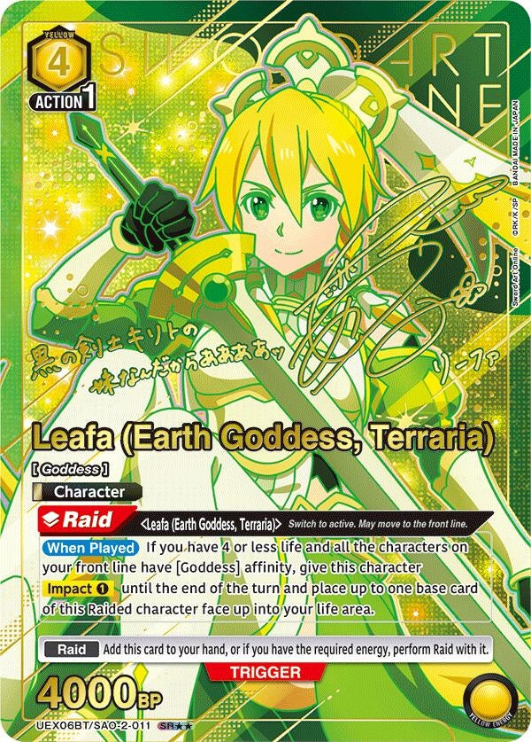 Image for Leafa (Earth Goddess, Terraria) (SR**) (UEX06BT/SAO-2-011) (UEX06BT: Sword Art Online Vol.2) (UEX06BT) - Union Arena