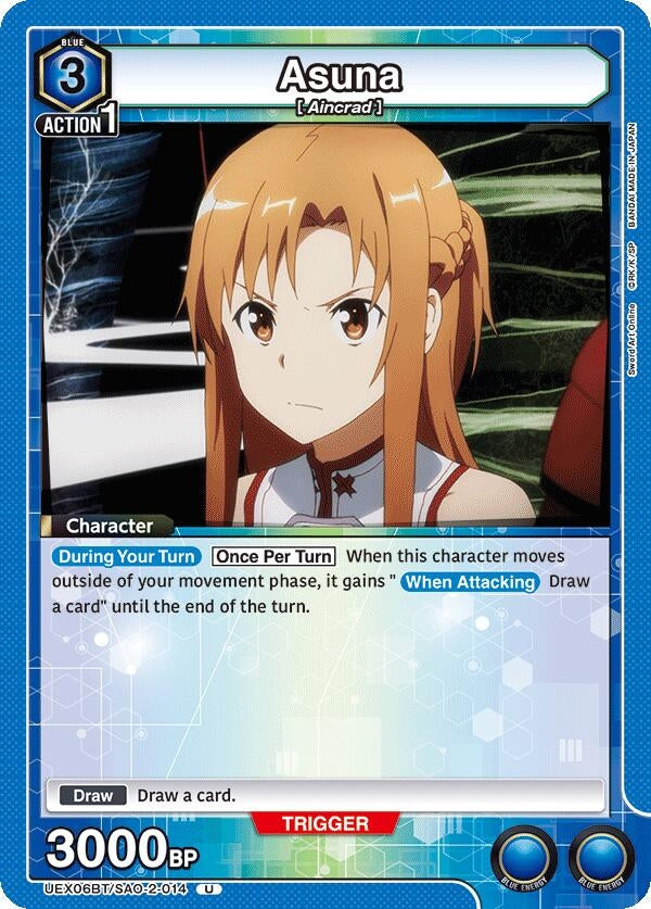 Image for Asuna (014) (UEX06BT/SAO-2-014) (UEX06BT: Sword Art Online Vol.2) (UEX06BT) - Union Arena