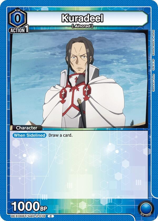 Image for Kuradeel (UEX06BT/SAO-2-016) (UEX06BT: Sword Art Online Vol.2) (UEX06BT) - Union Arena