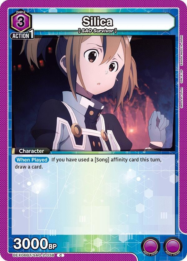 Image for Silica (038) (UEX06BT/SAO-2-038) (UEX06BT: Sword Art Online Vol.2) (UEX06BT) - Union Arena