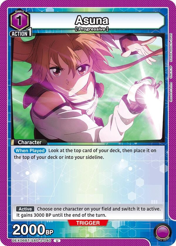 Image for Asuna (040) (UEX06BT/SAO-2-040) (UEX06BT: Sword Art Online Vol.2) (UEX06BT) - Union Arena