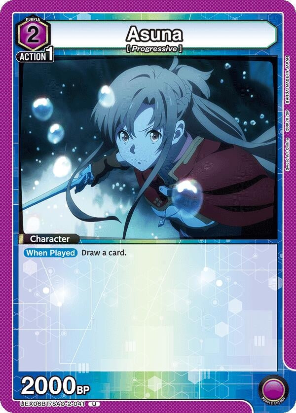 Image for Asuna (041) (UEX06BT/SAO-2-041) (UEX06BT: Sword Art Online Vol.2) (UEX06BT) - Union Arena