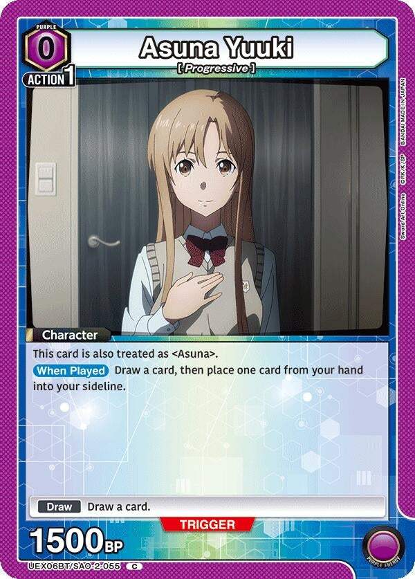 Image for Asuna Yuuki (UEX06BT/SAO-2-055) (UEX06BT: Sword Art Online Vol.2) (UEX06BT) - Union Arena
